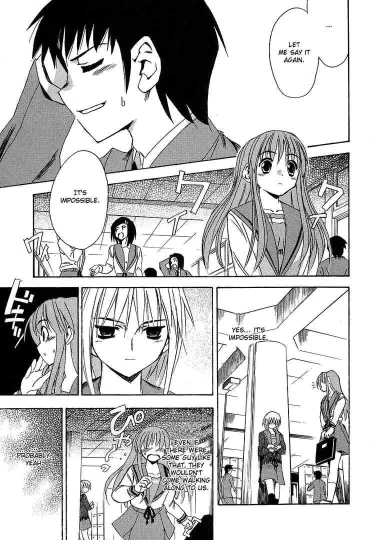 Suzumiya Haruhi no Yuuutsu Chapter 4 page 4 - Chapter 4: The Melancholy of Haruhi Suzumiya IV