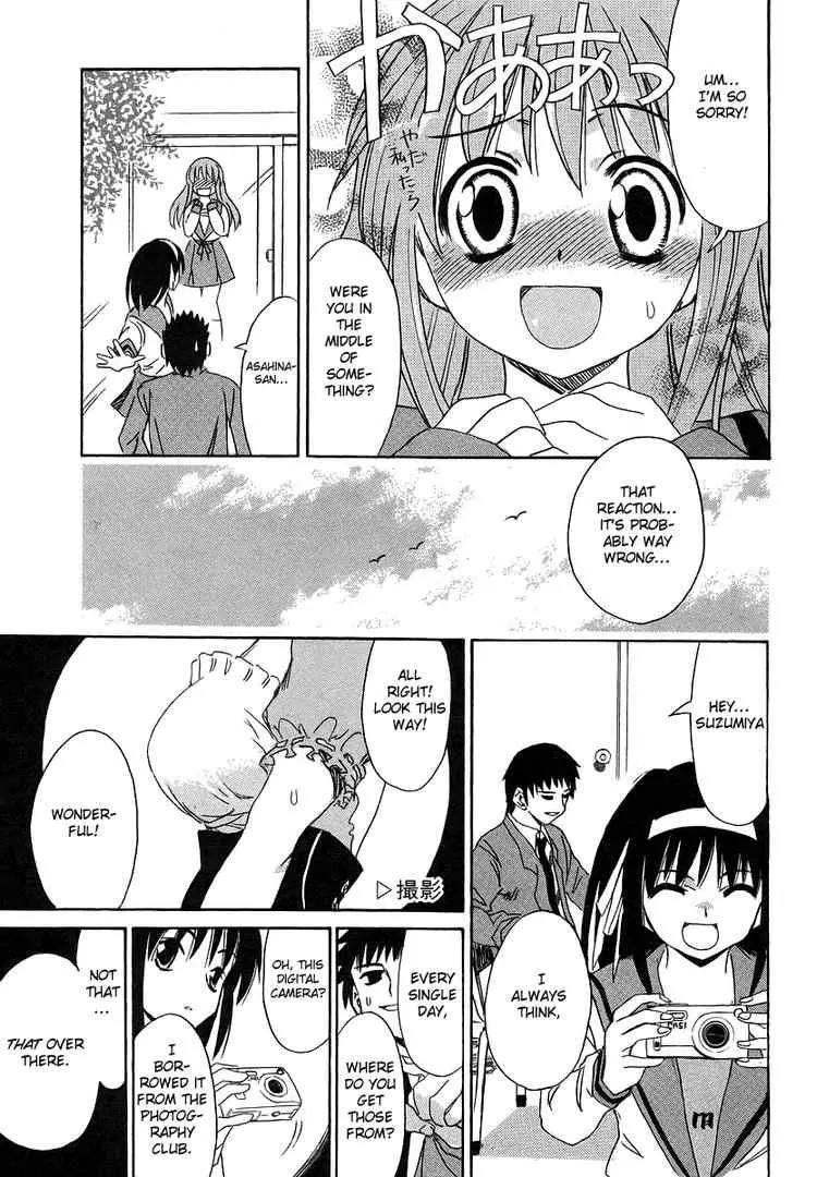 Suzumiya Haruhi no Yuuutsu Chapter 4 page 6 - Chapter 4: The Melancholy of Haruhi Suzumiya IV