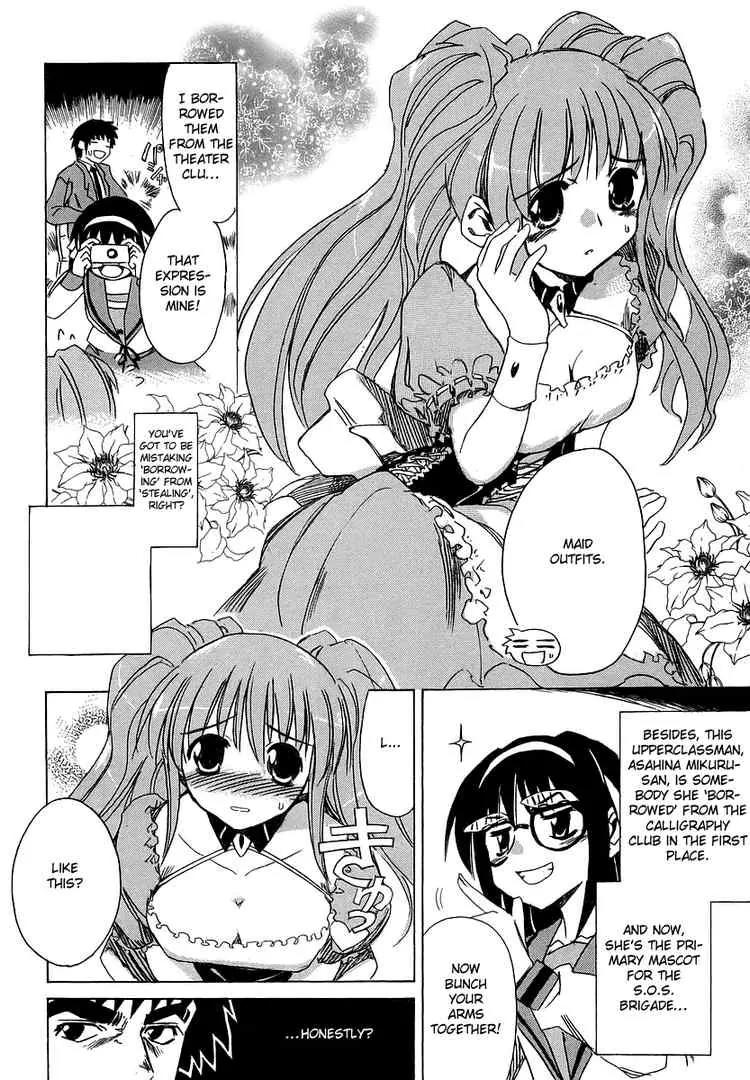 Suzumiya Haruhi no Yuuutsu Chapter 4 page 7 - Chapter 4: The Melancholy of Haruhi Suzumiya IV