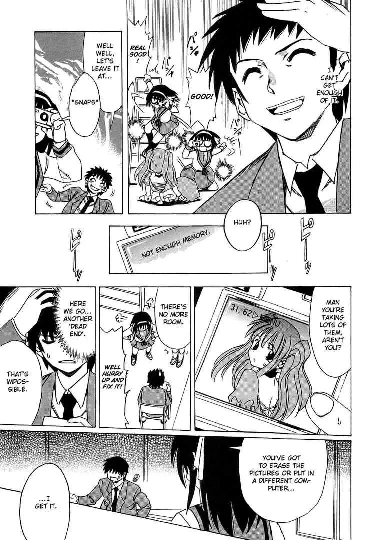 Suzumiya Haruhi no Yuuutsu Chapter 4 page 8 - Chapter 4: The Melancholy of Haruhi Suzumiya IV