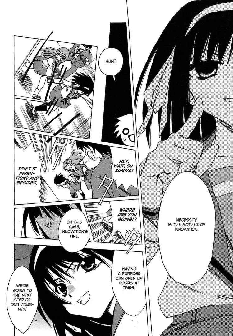 Suzumiya Haruhi no Yuuutsu Chapter 4 page 9 - Chapter 4: The Melancholy of Haruhi Suzumiya IV