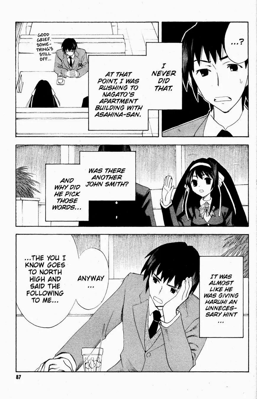 Suzumiya Haruhi no Yuuutsu Chapter 40 page 12 - Chapter 40: The Disappearance of Haruhi Suzumiya VI
