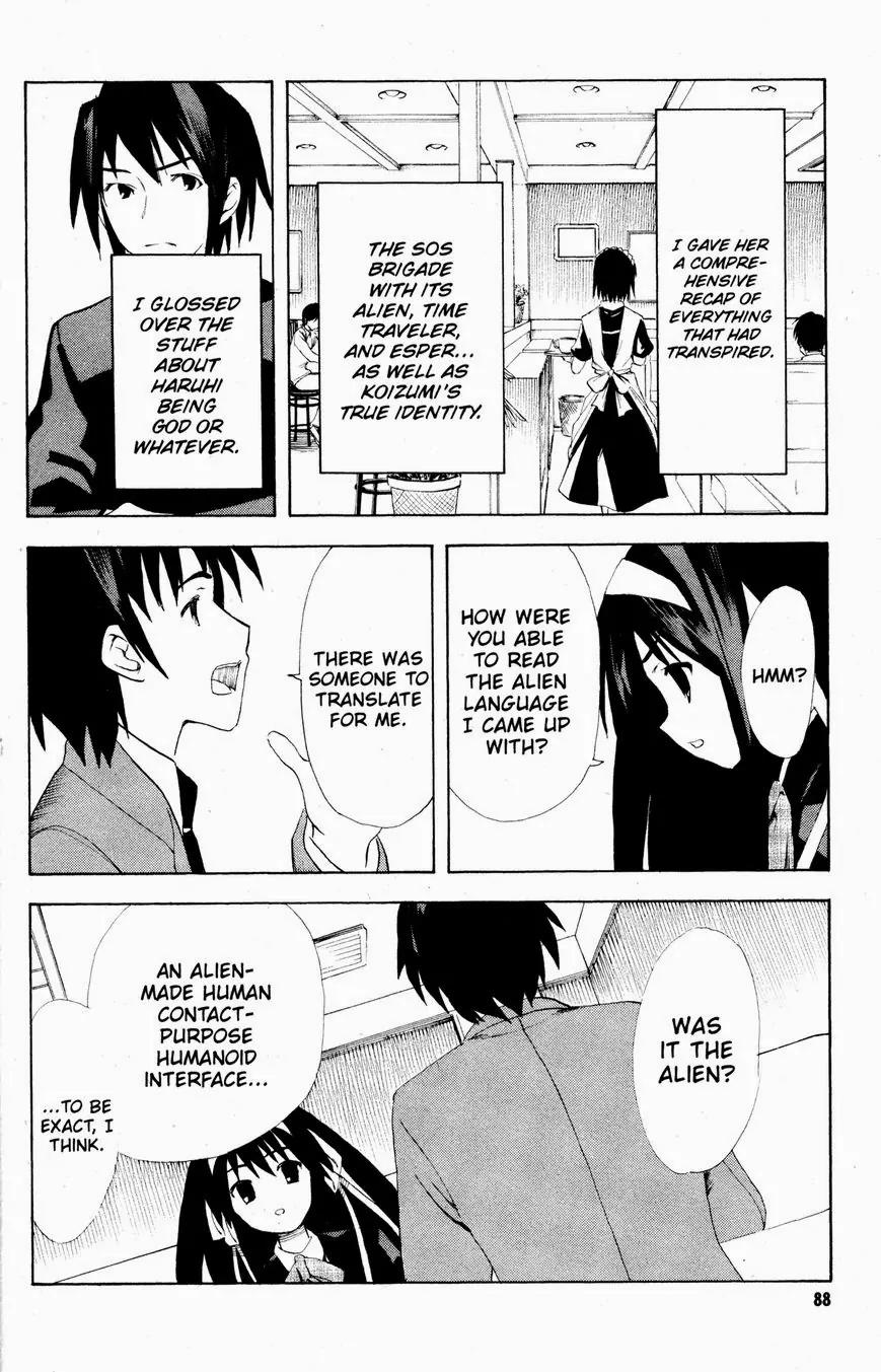 Suzumiya Haruhi no Yuuutsu Chapter 40 page 13 - Chapter 40: The Disappearance of Haruhi Suzumiya VI