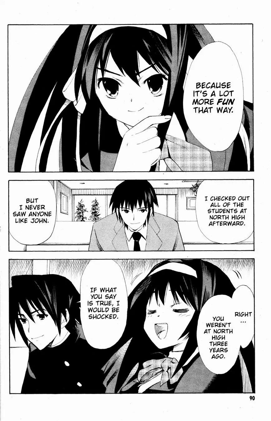 Suzumiya Haruhi no Yuuutsu Chapter 40 page 15 - Chapter 40: The Disappearance of Haruhi Suzumiya VI