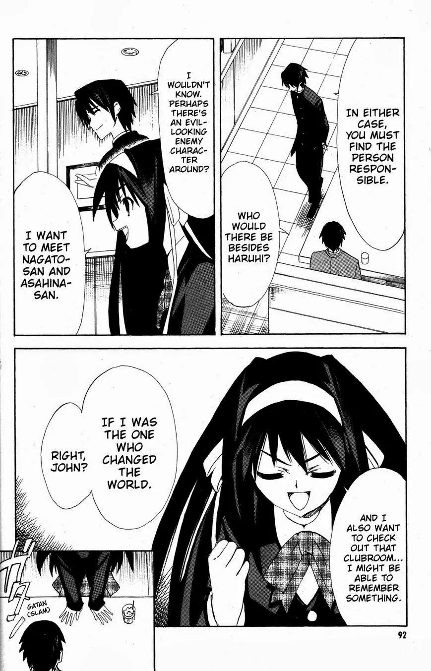 Suzumiya Haruhi no Yuuutsu Chapter 40 page 17 - Chapter 40: The Disappearance of Haruhi Suzumiya VI