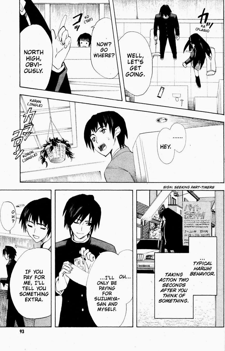 Suzumiya Haruhi no Yuuutsu Chapter 40 page 18 - Chapter 40: The Disappearance of Haruhi Suzumiya VI