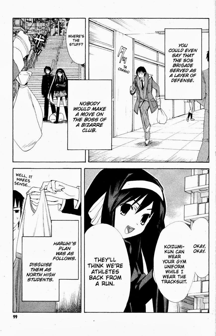 Suzumiya Haruhi no Yuuutsu Chapter 40 page 24 - Chapter 40: The Disappearance of Haruhi Suzumiya VI