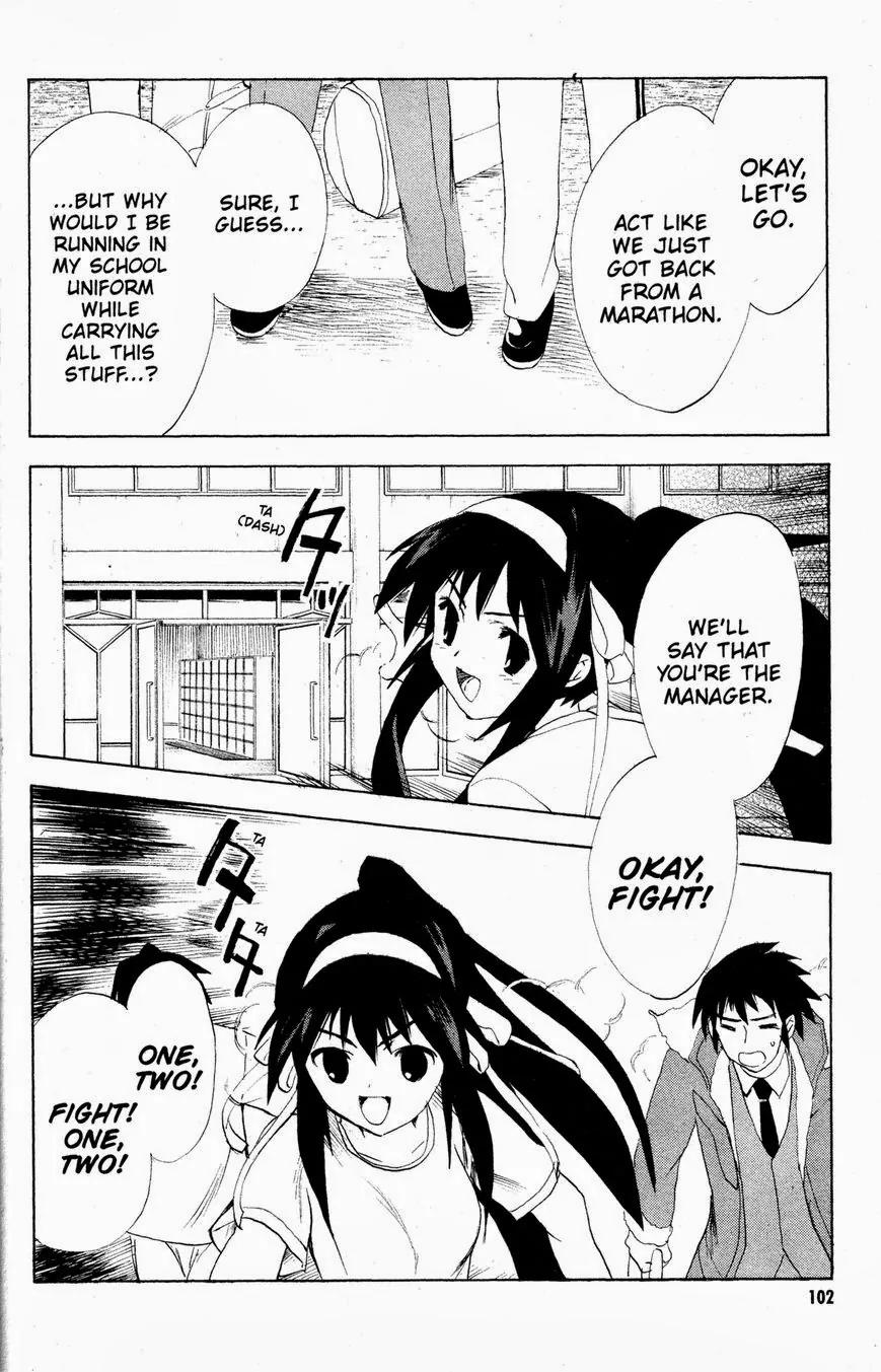 Suzumiya Haruhi no Yuuutsu Chapter 40 page 27 - Chapter 40: The Disappearance of Haruhi Suzumiya VI