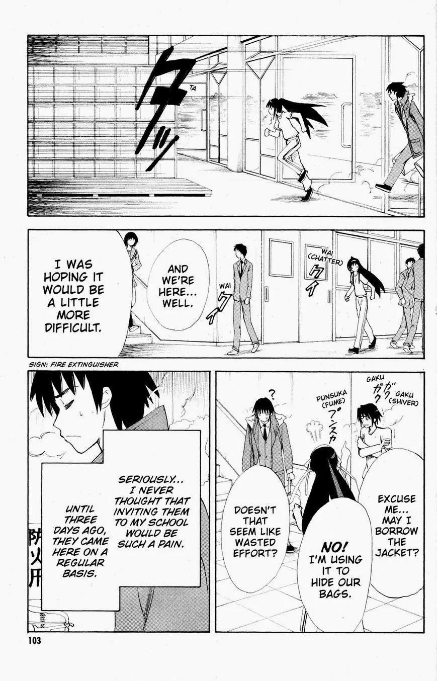 Suzumiya Haruhi no Yuuutsu Chapter 40 page 28 - Chapter 40: The Disappearance of Haruhi Suzumiya VI