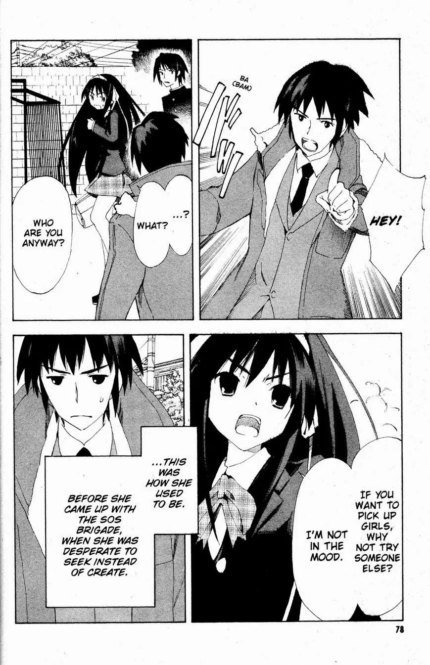 Suzumiya Haruhi no Yuuutsu Chapter 40 page 3 - Chapter 40: The Disappearance of Haruhi Suzumiya VI