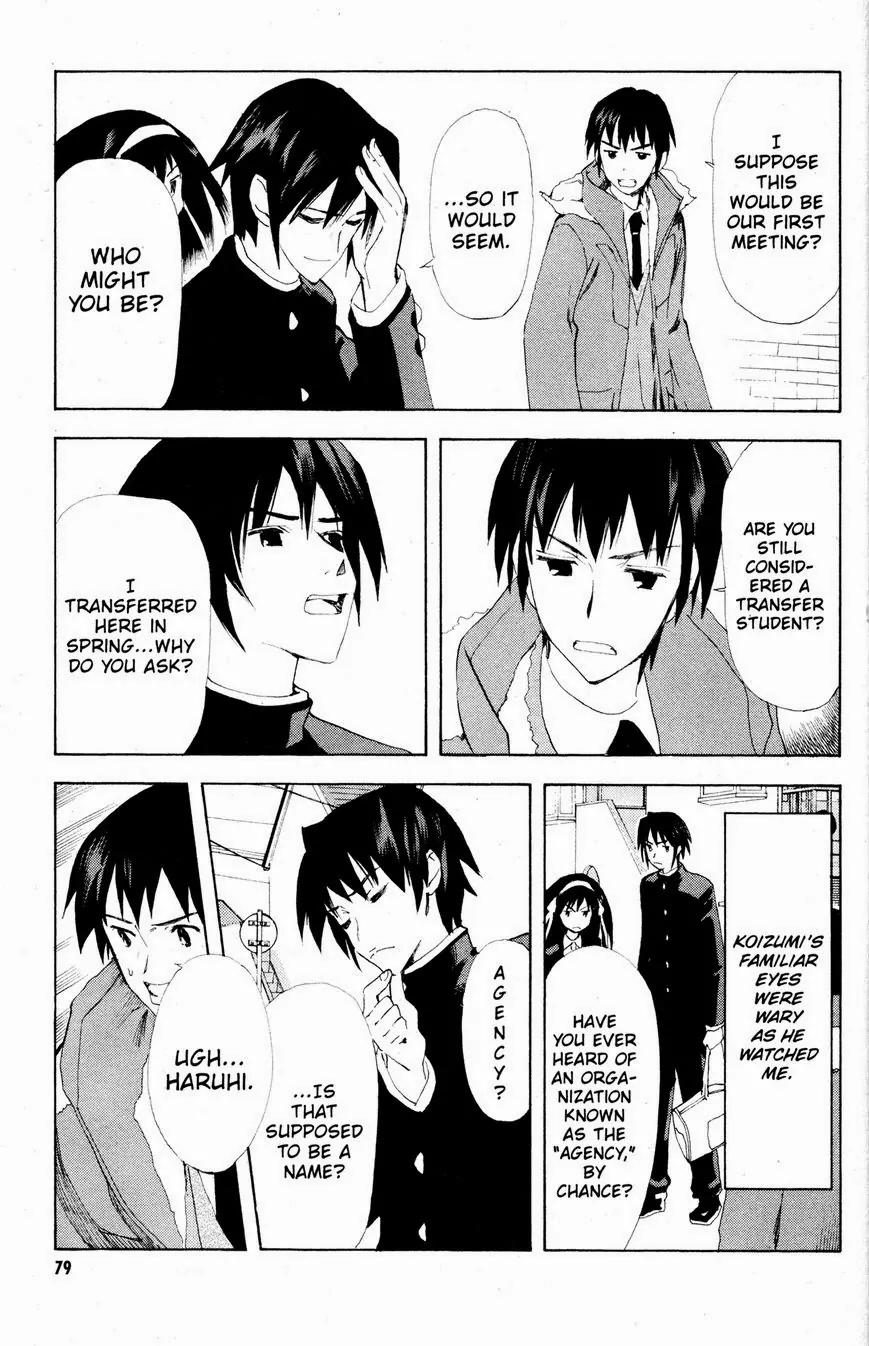 Suzumiya Haruhi no Yuuutsu Chapter 40 page 4 - Chapter 40: The Disappearance of Haruhi Suzumiya VI