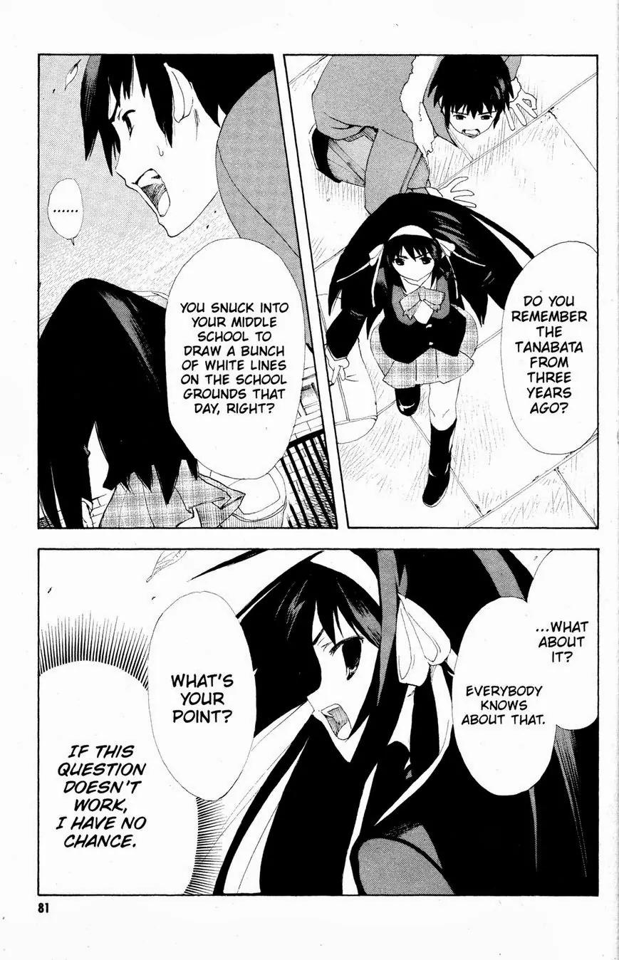 Suzumiya Haruhi no Yuuutsu Chapter 40 page 6 - Chapter 40: The Disappearance of Haruhi Suzumiya VI