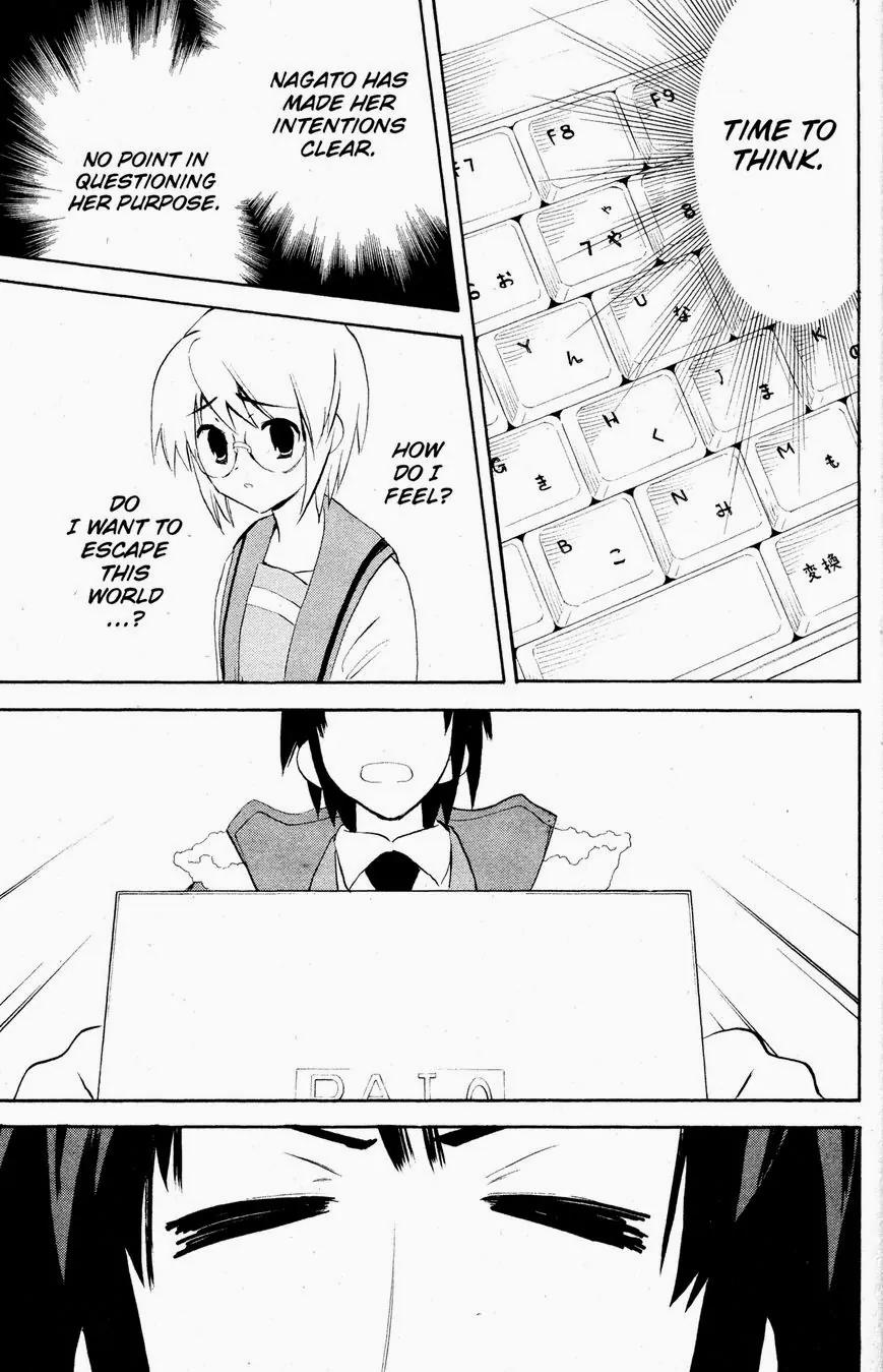 Suzumiya Haruhi no Yuuutsu Chapter 41 page 13 - Chapter 41: The Disappearance of Haruhi Suzumiya VII