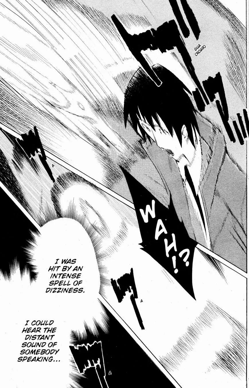 Suzumiya Haruhi no Yuuutsu Chapter 41 page 17 - Chapter 41: The Disappearance of Haruhi Suzumiya VII