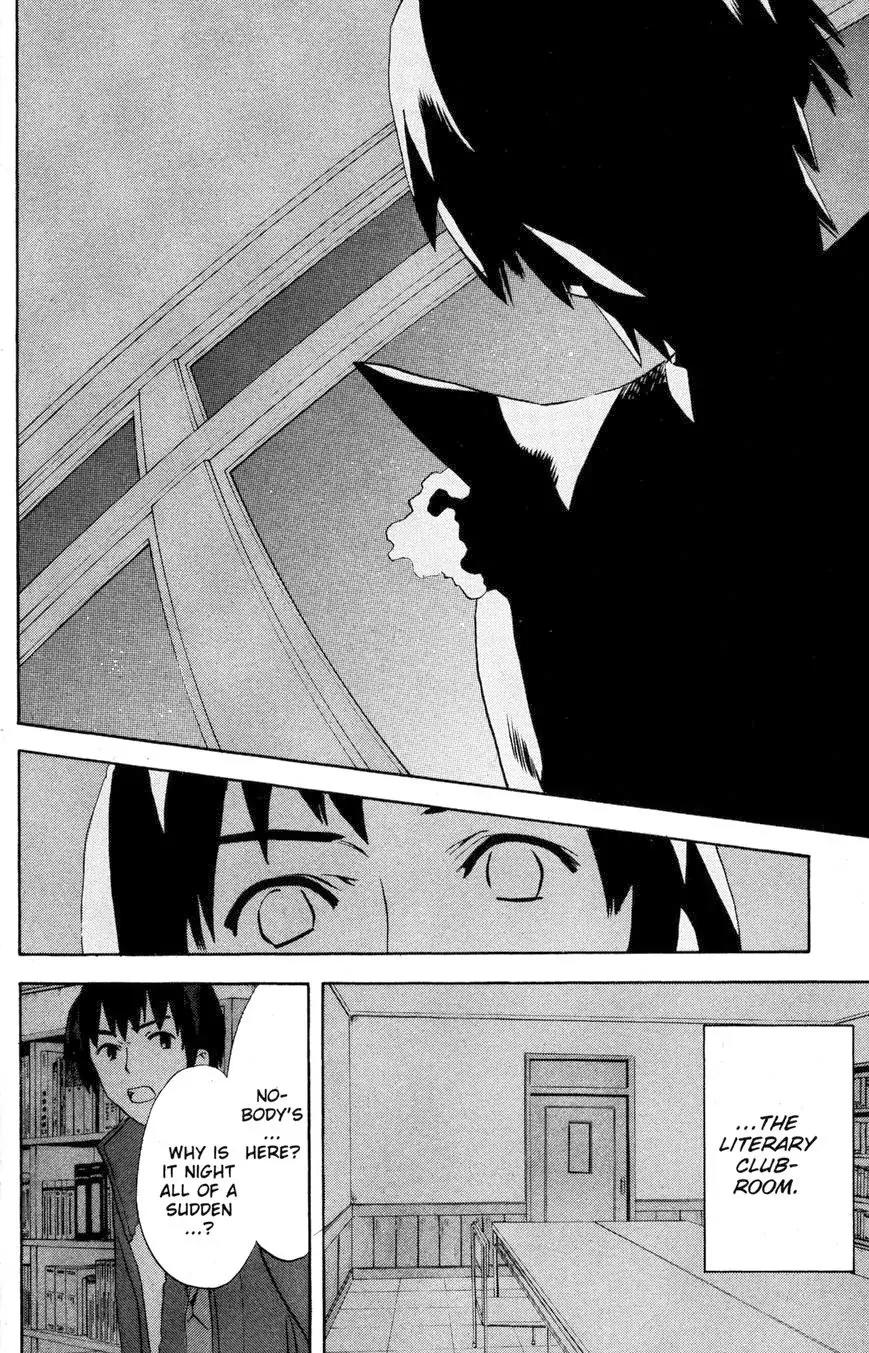 Suzumiya Haruhi no Yuuutsu Chapter 41 page 19 - Chapter 41: The Disappearance of Haruhi Suzumiya VII