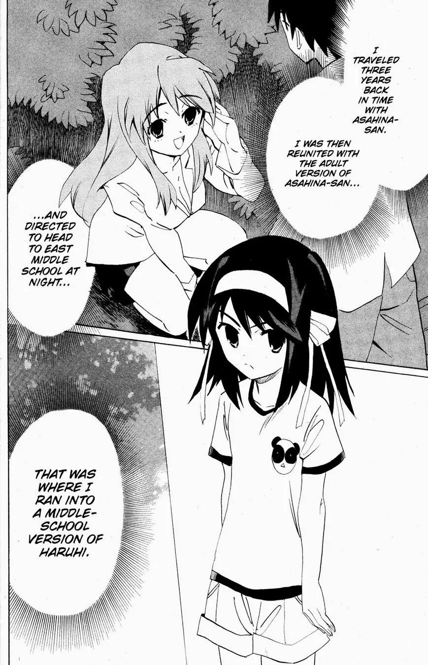 Suzumiya Haruhi no Yuuutsu Chapter 41 page 25 - Chapter 41: The Disappearance of Haruhi Suzumiya VII
