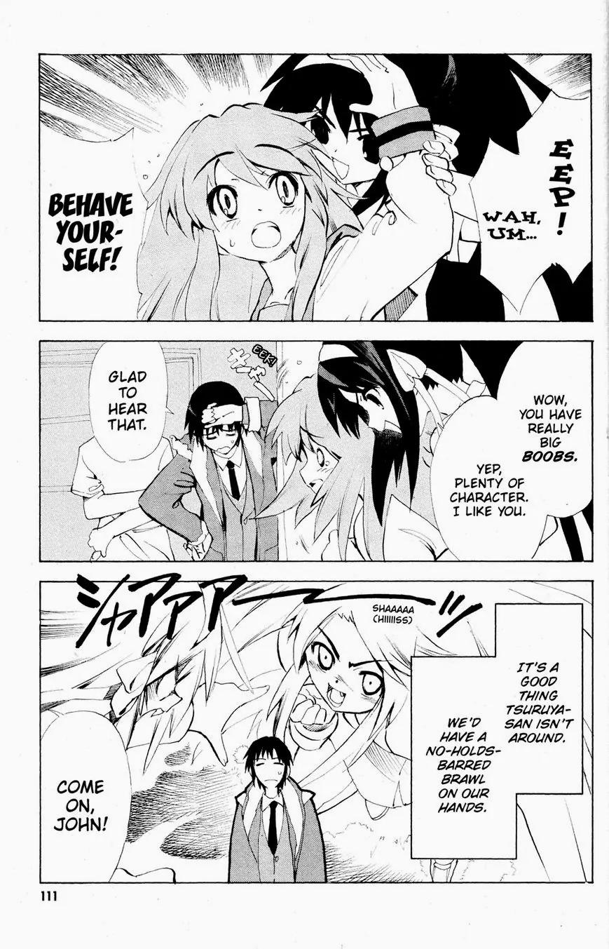 Suzumiya Haruhi no Yuuutsu Chapter 41 page 3 - Chapter 41: The Disappearance of Haruhi Suzumiya VII