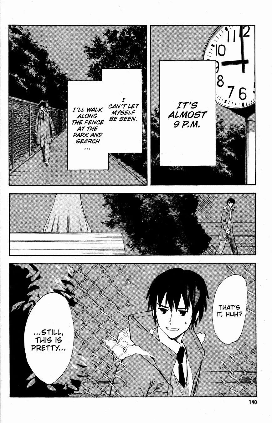 Suzumiya Haruhi no Yuuutsu Chapter 41 page 31 - Chapter 41: The Disappearance of Haruhi Suzumiya VII
