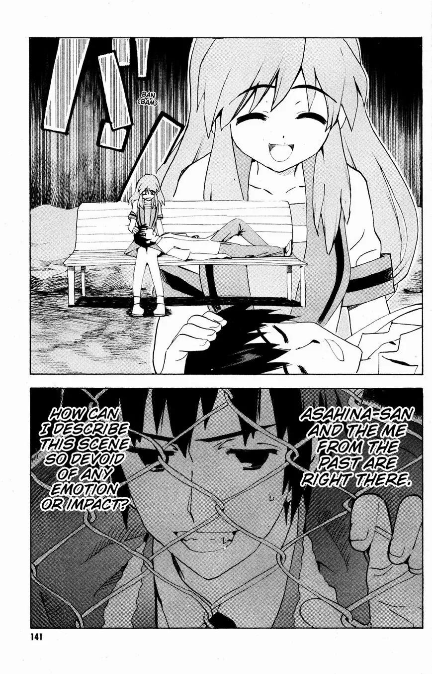Suzumiya Haruhi no Yuuutsu Chapter 41 page 32 - Chapter 41: The Disappearance of Haruhi Suzumiya VII