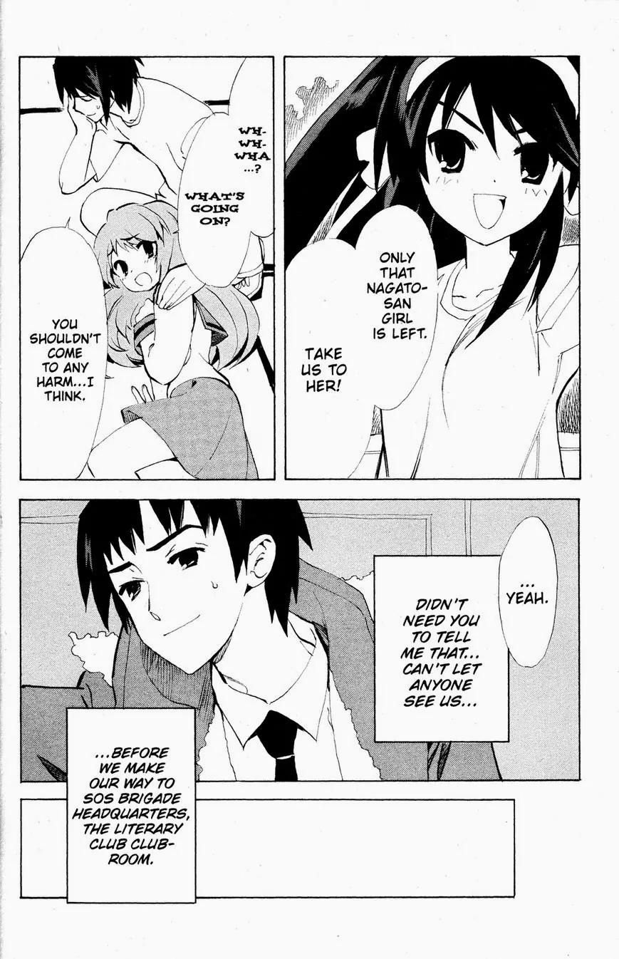 Suzumiya Haruhi no Yuuutsu Chapter 41 page 4 - Chapter 41: The Disappearance of Haruhi Suzumiya VII