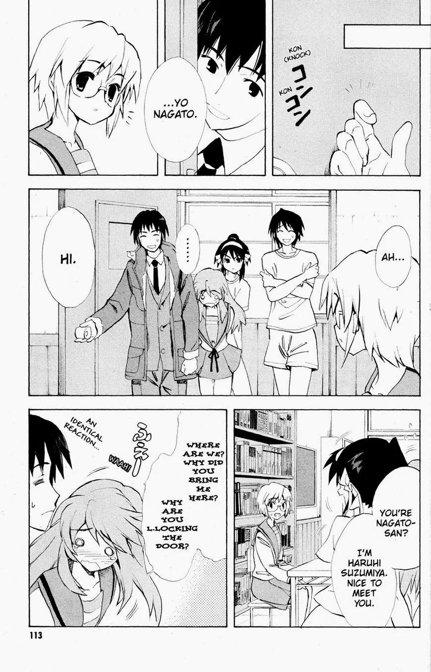 Suzumiya Haruhi no Yuuutsu Chapter 41 page 5 - Chapter 41: The Disappearance of Haruhi Suzumiya VII