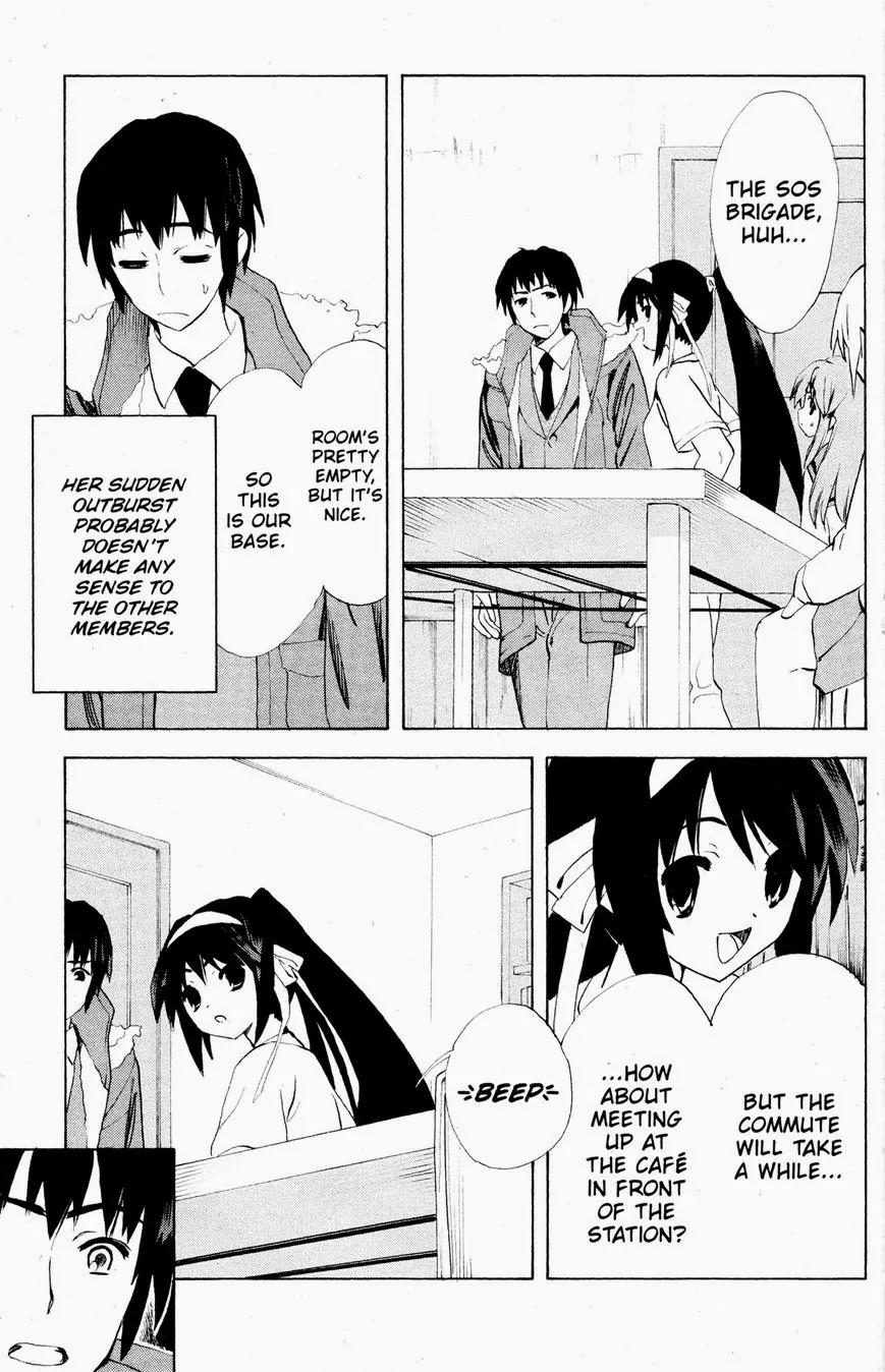 Suzumiya Haruhi no Yuuutsu Chapter 41 page 7 - Chapter 41: The Disappearance of Haruhi Suzumiya VII