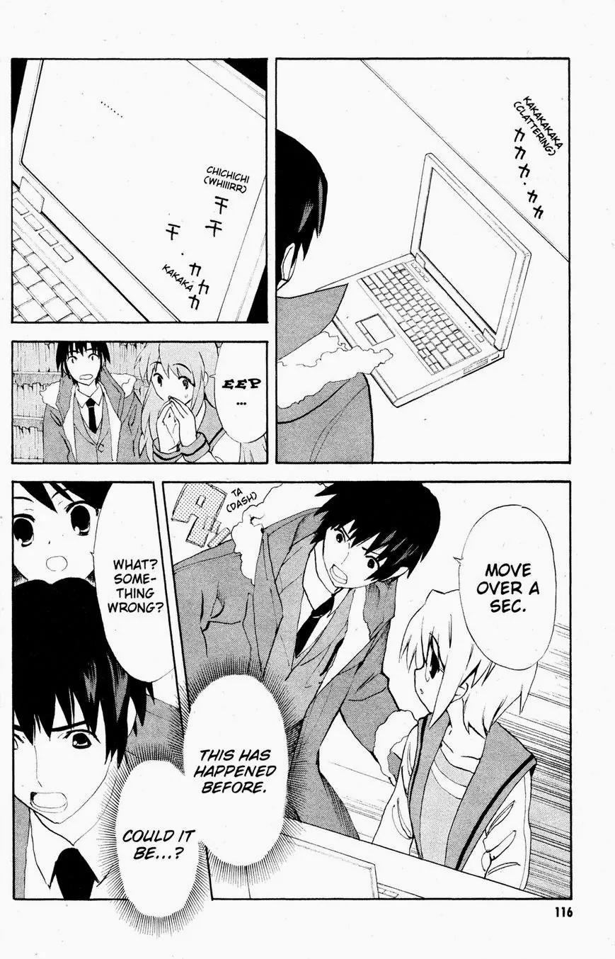 Suzumiya Haruhi no Yuuutsu Chapter 41 page 8 - Chapter 41: The Disappearance of Haruhi Suzumiya VII
