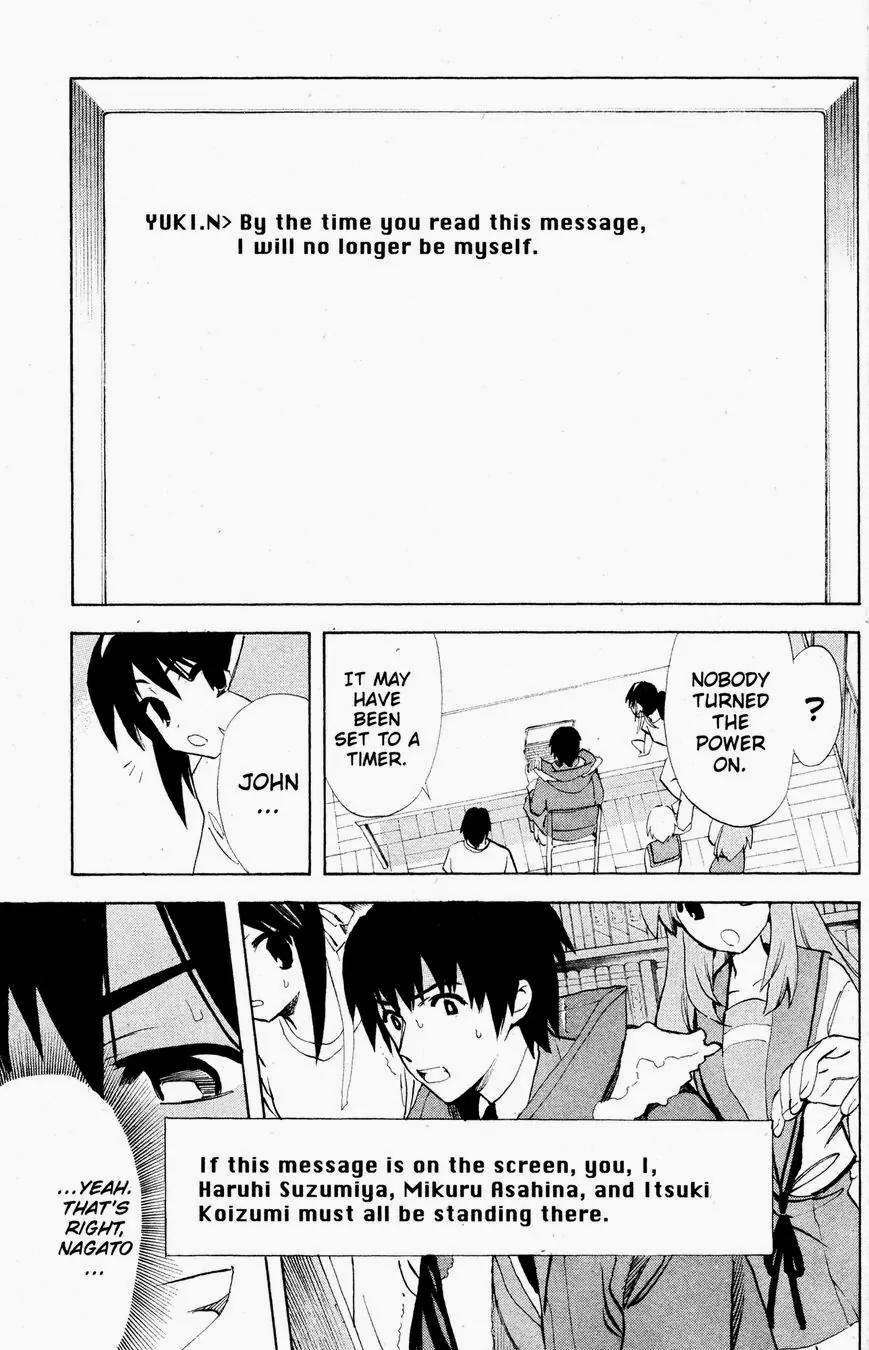 Suzumiya Haruhi no Yuuutsu Chapter 41 page 9 - Chapter 41: The Disappearance of Haruhi Suzumiya VII