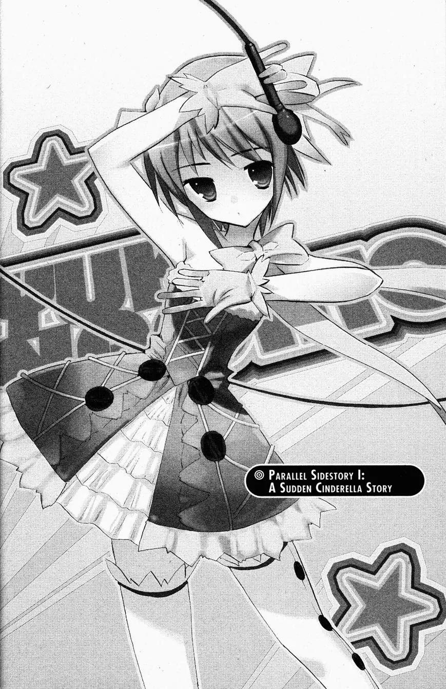 Suzumiya Haruhi no Yuuutsu Chapter 42 page 1 - Chapter 42: Parallel Side Story I - A Sudden Cinderella Story