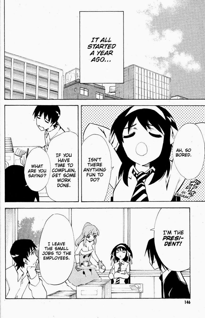 Suzumiya Haruhi no Yuuutsu Chapter 42 page 3 - Chapter 42: Parallel Side Story I - A Sudden Cinderella Story