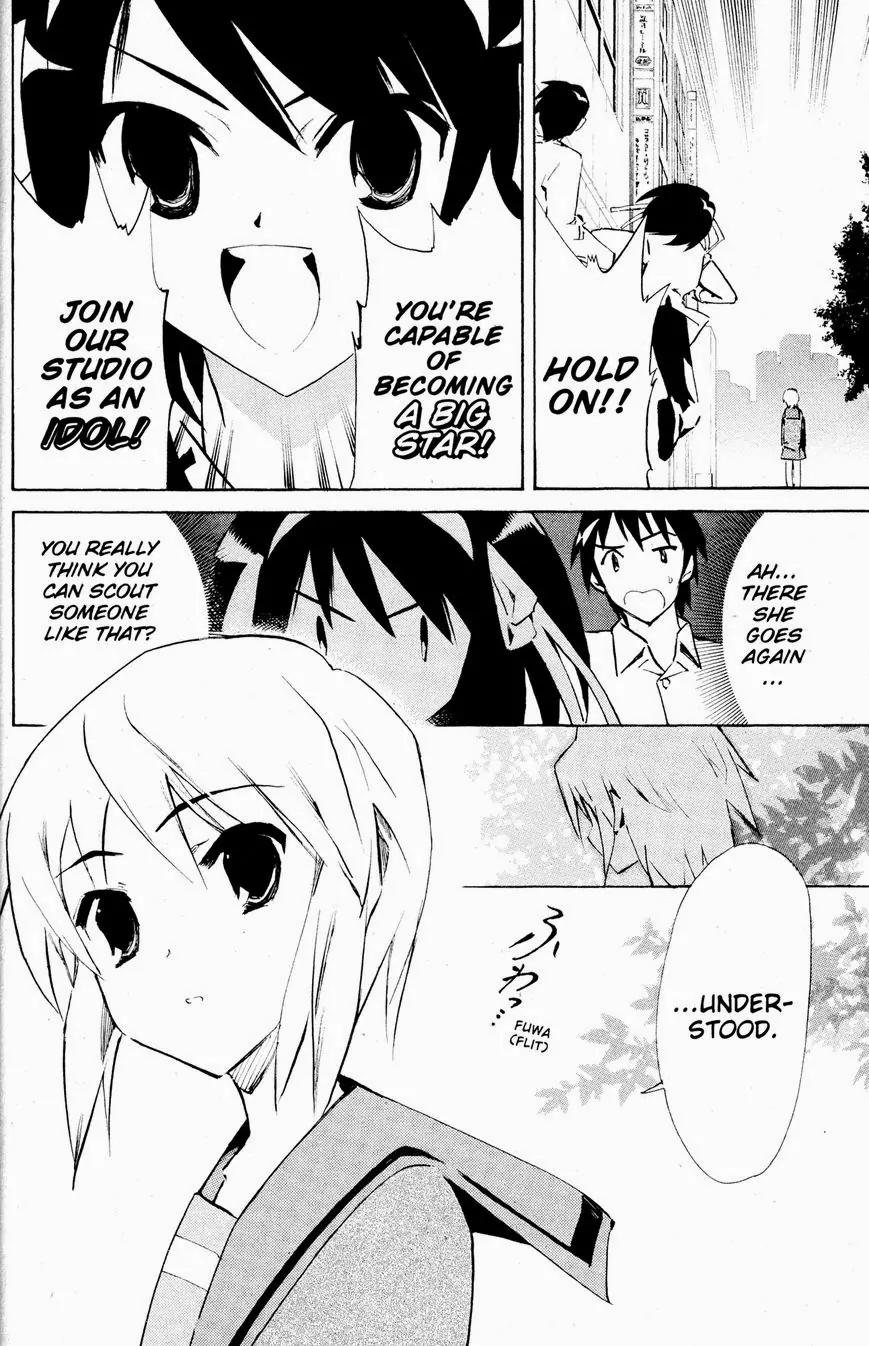Suzumiya Haruhi no Yuuutsu Chapter 42 page 7 - Chapter 42: Parallel Side Story I - A Sudden Cinderella Story