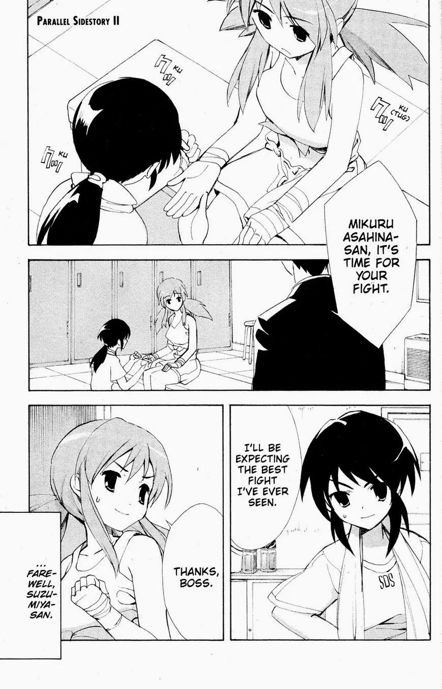 Suzumiya Haruhi no Yuuutsu Chapter 43 page 1 - Chapter 43: Parallel Side Story II - Mikurion Dollar Baby