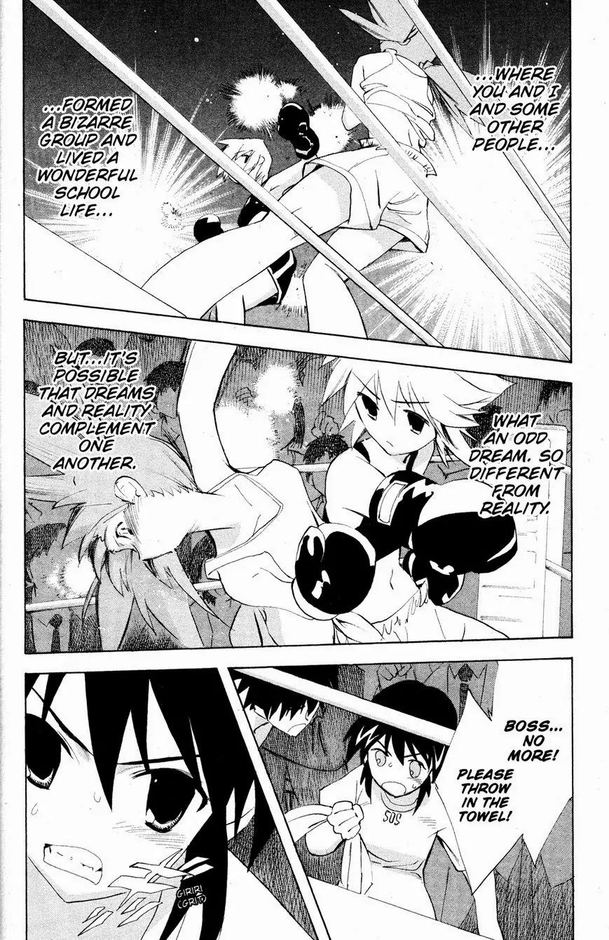 Suzumiya Haruhi no Yuuutsu Chapter 43 page 10 - Chapter 43: Parallel Side Story II - Mikurion Dollar Baby