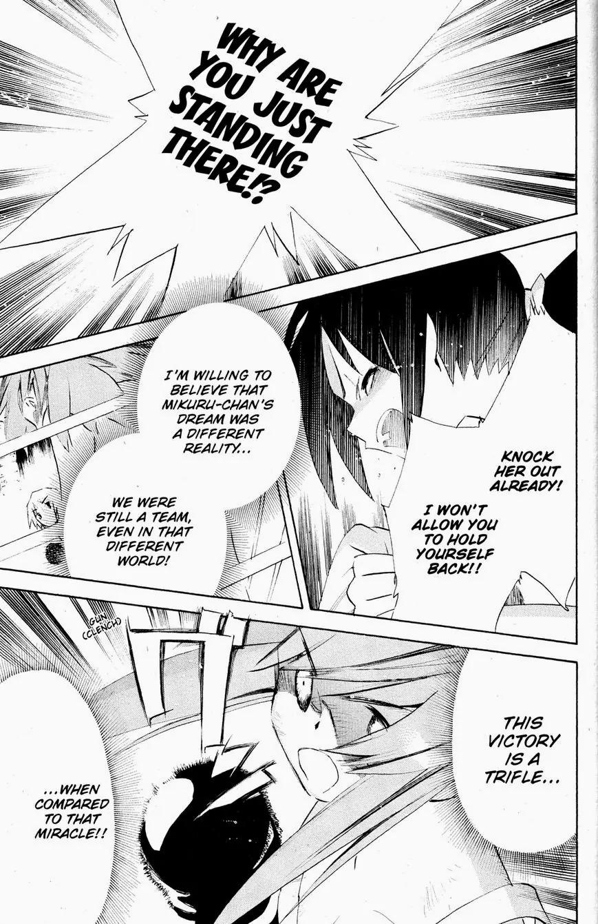 Suzumiya Haruhi no Yuuutsu Chapter 43 page 11 - Chapter 43: Parallel Side Story II - Mikurion Dollar Baby