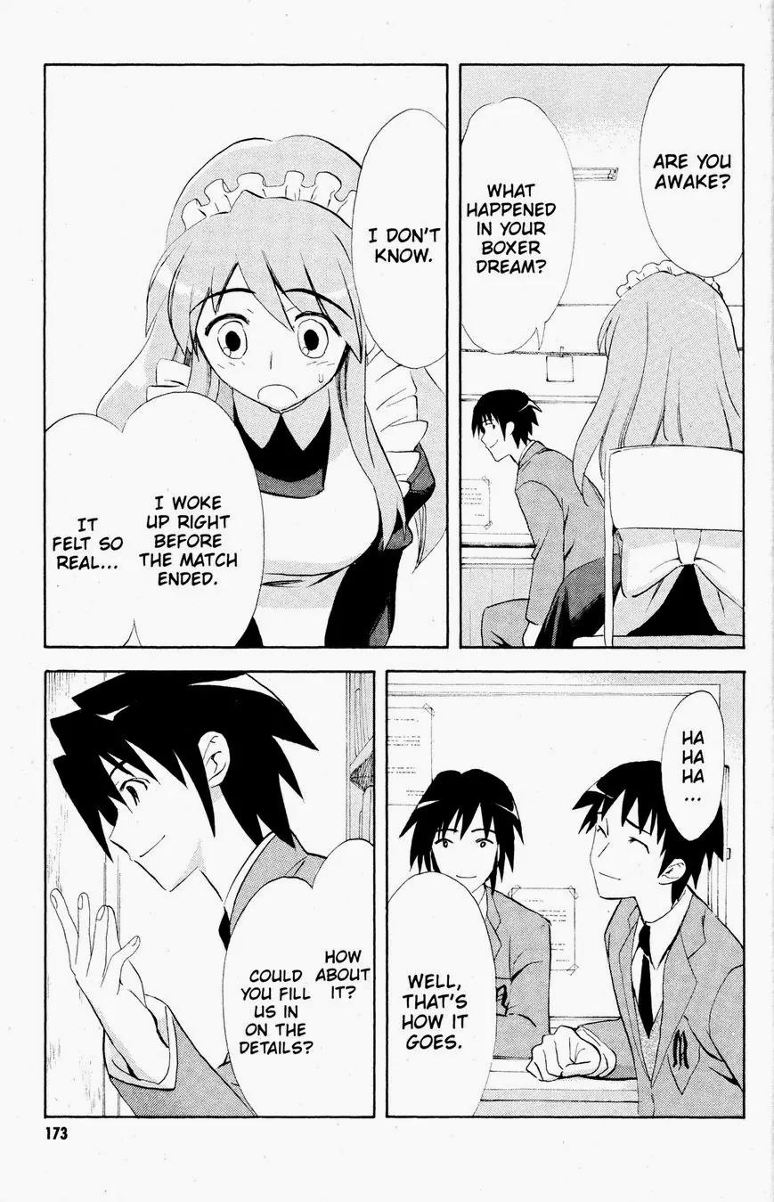 Suzumiya Haruhi no Yuuutsu Chapter 43 page 13 - Chapter 43: Parallel Side Story II - Mikurion Dollar Baby