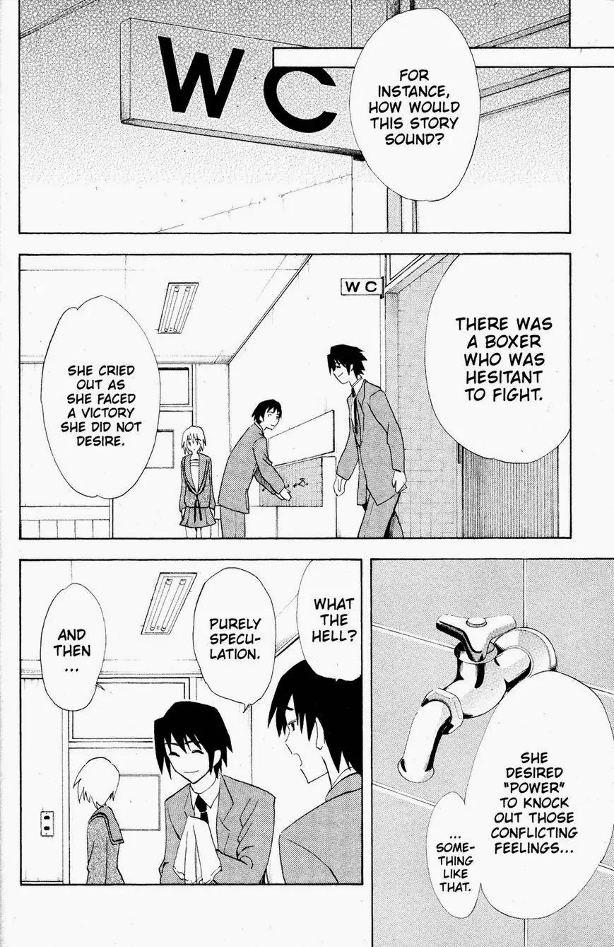 Suzumiya Haruhi no Yuuutsu Chapter 43 page 14 - Chapter 43: Parallel Side Story II - Mikurion Dollar Baby