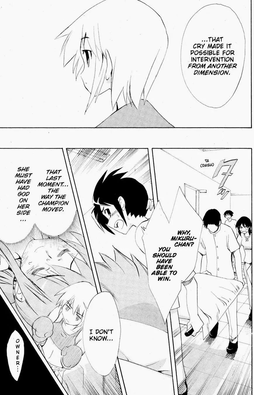 Suzumiya Haruhi no Yuuutsu Chapter 43 page 15 - Chapter 43: Parallel Side Story II - Mikurion Dollar Baby