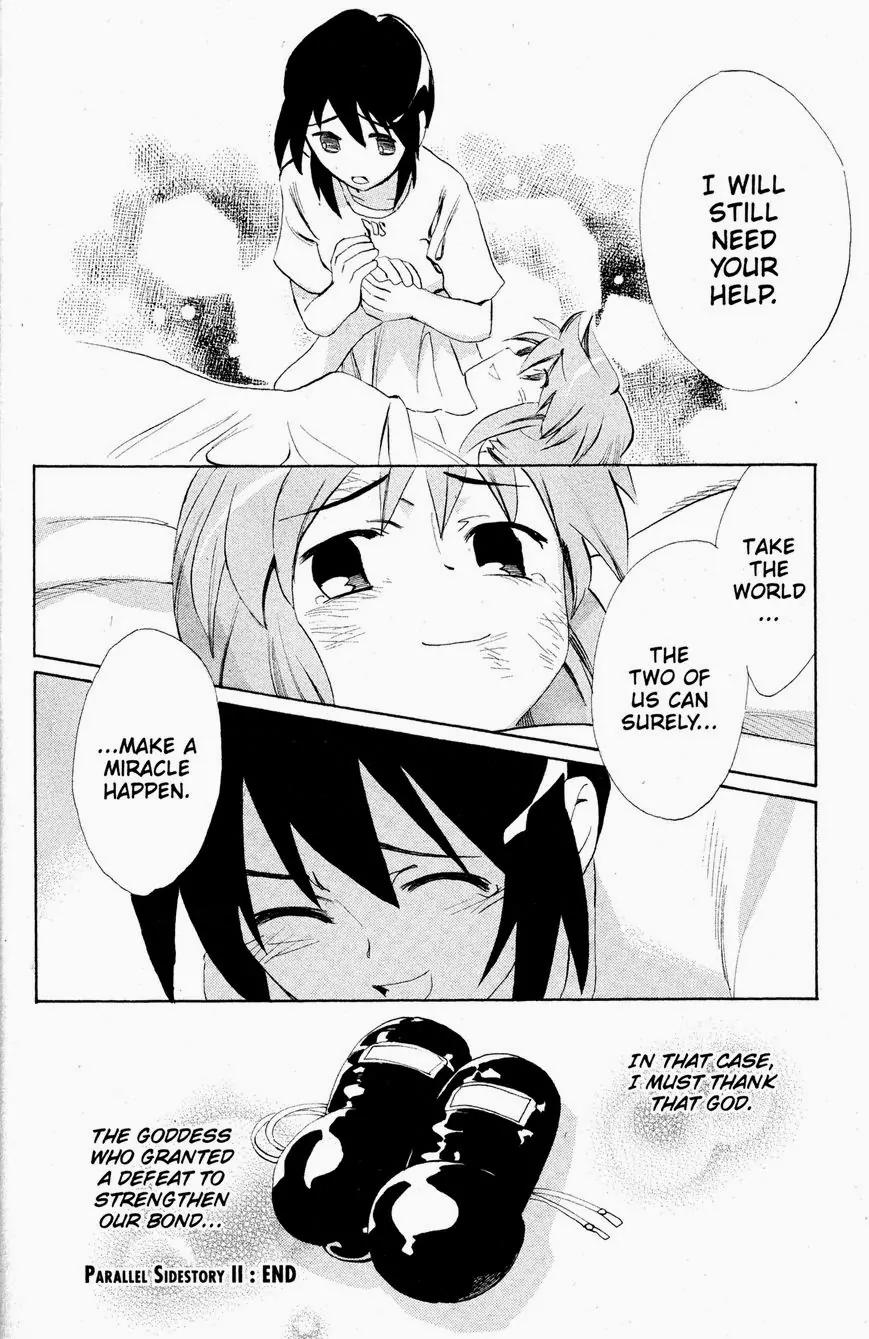Suzumiya Haruhi no Yuuutsu Chapter 43 page 16 - Chapter 43: Parallel Side Story II - Mikurion Dollar Baby