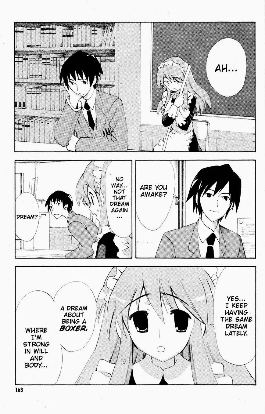 Suzumiya Haruhi no Yuuutsu Chapter 43 page 3 - Chapter 43: Parallel Side Story II - Mikurion Dollar Baby
