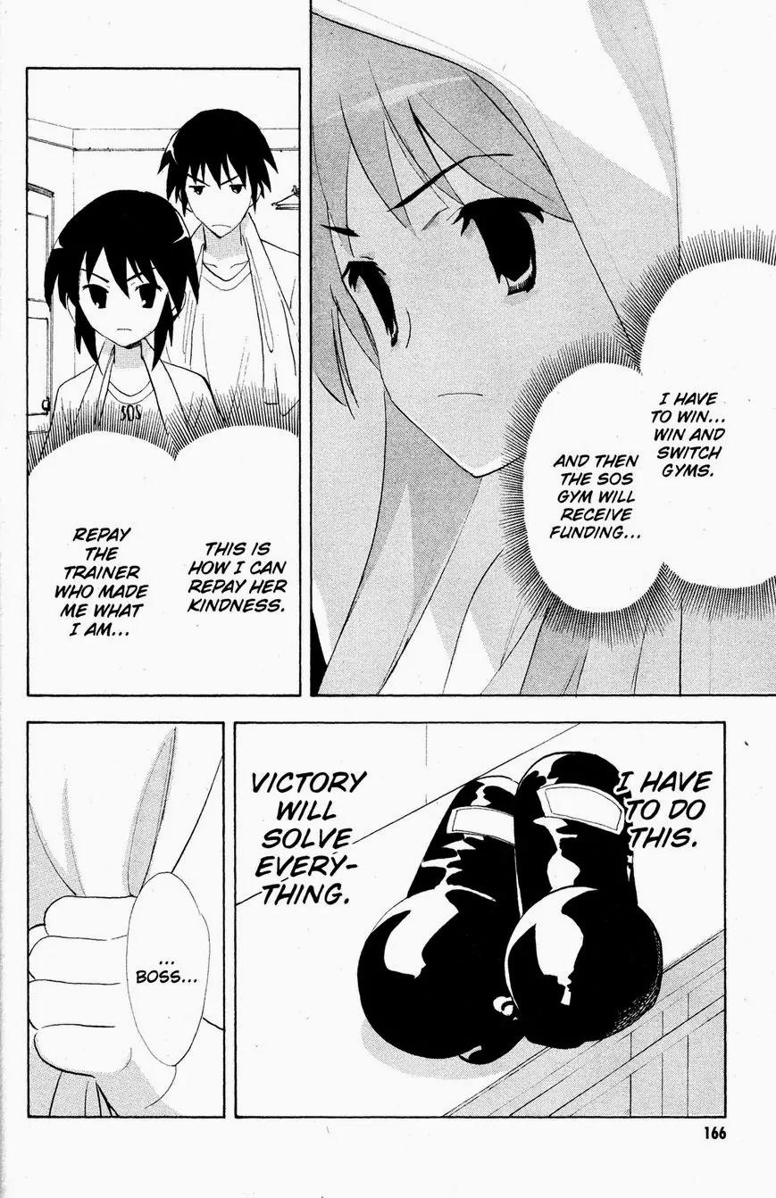 Suzumiya Haruhi no Yuuutsu Chapter 43 page 6 - Chapter 43: Parallel Side Story II - Mikurion Dollar Baby