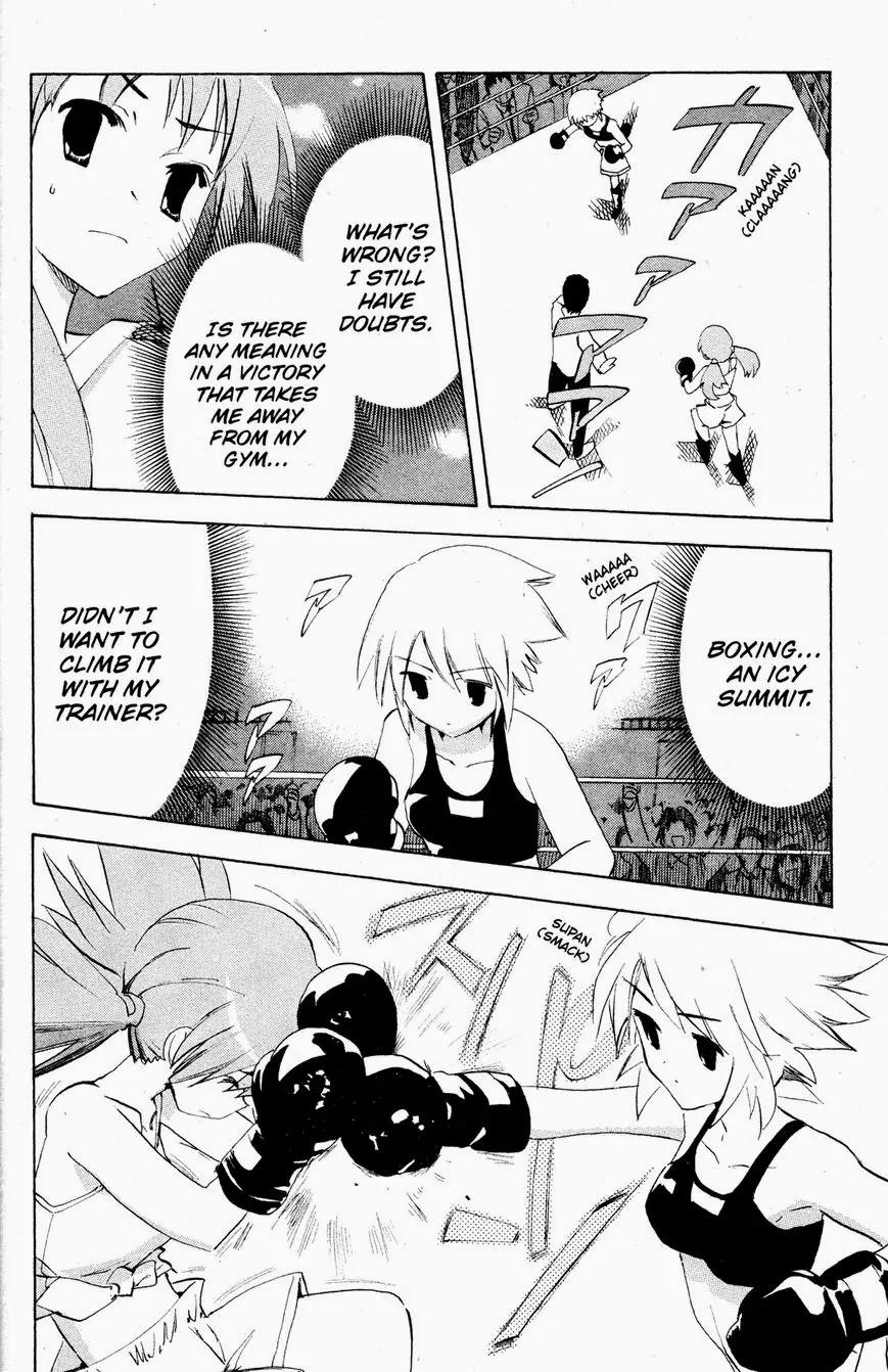 Suzumiya Haruhi no Yuuutsu Chapter 43 page 8 - Chapter 43: Parallel Side Story II - Mikurion Dollar Baby