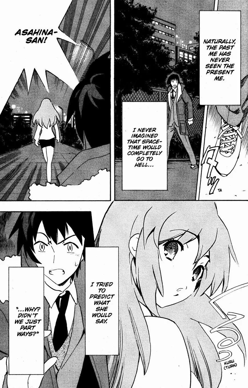 Suzumiya Haruhi no Yuuutsu Chapter 44 page 10 - Chapter 44: The Disappearance of Haruhi Suzumiya VIII