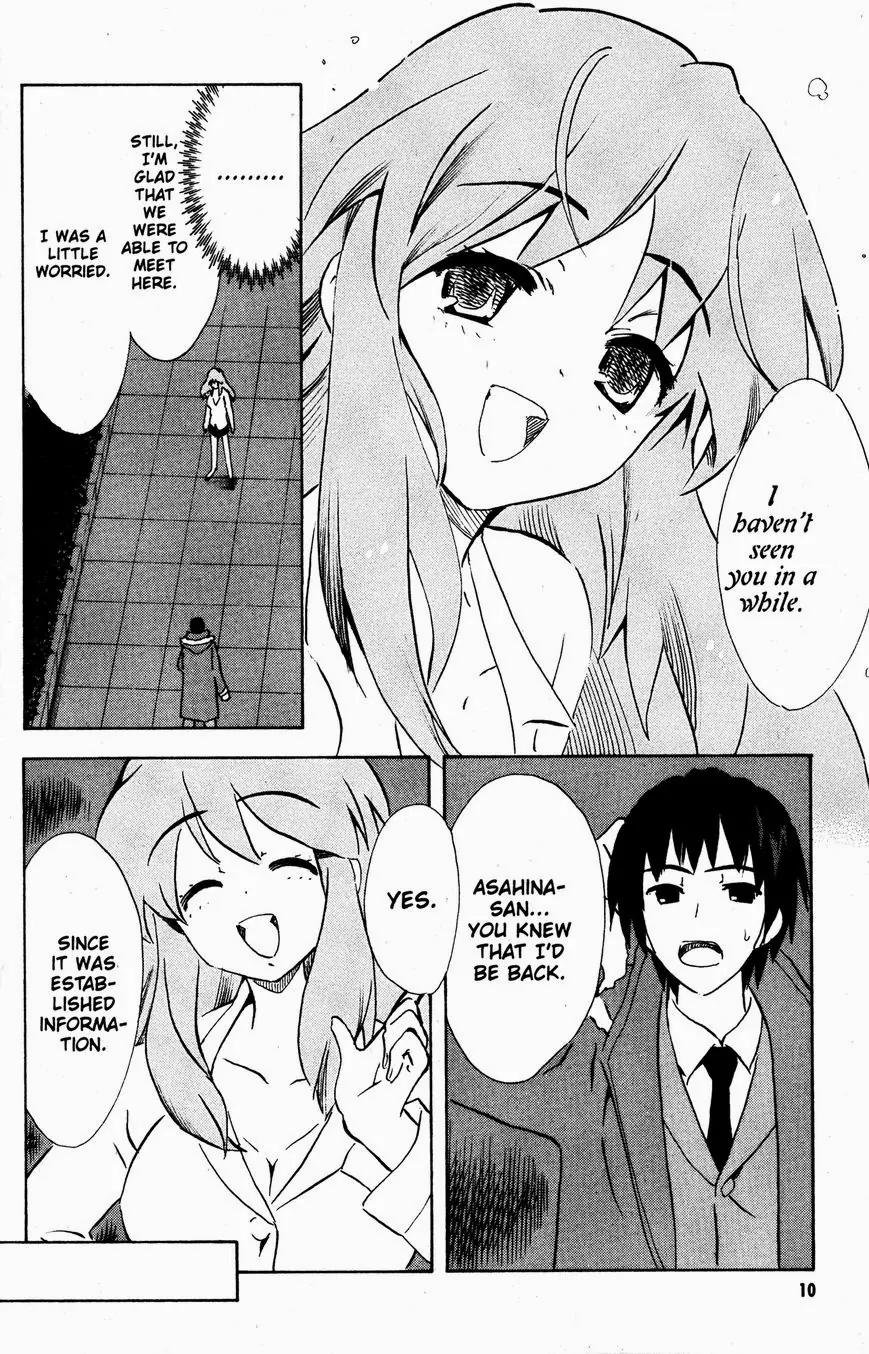 Suzumiya Haruhi no Yuuutsu Chapter 44 page 11 - Chapter 44: The Disappearance of Haruhi Suzumiya VIII