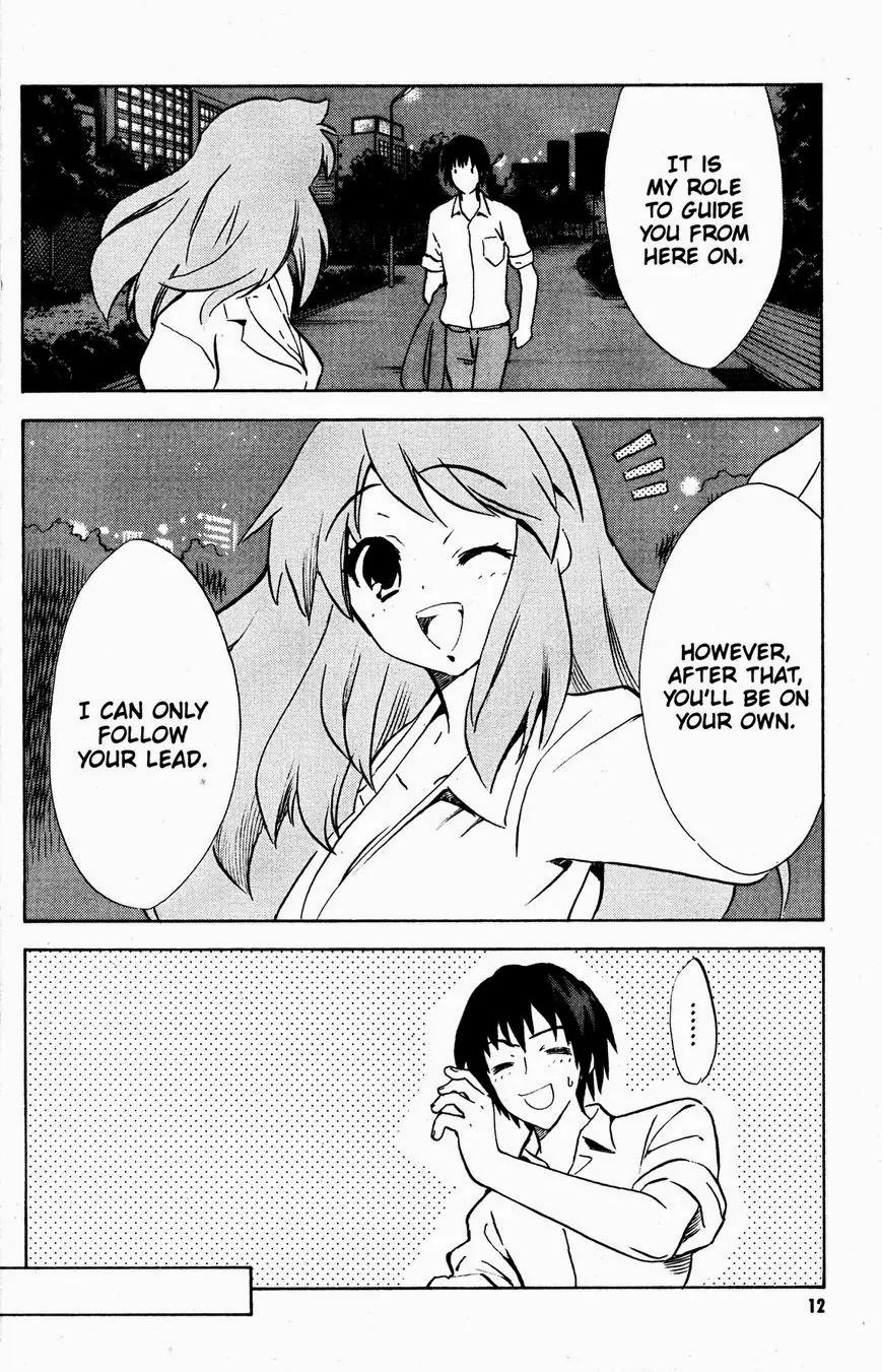 Suzumiya Haruhi no Yuuutsu Chapter 44 page 13 - Chapter 44: The Disappearance of Haruhi Suzumiya VIII