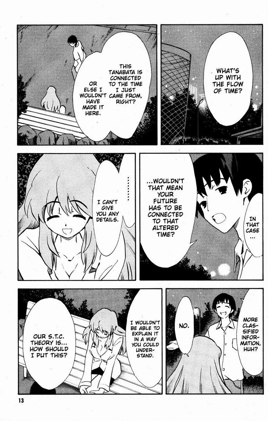 Suzumiya Haruhi no Yuuutsu Chapter 44 page 14 - Chapter 44: The Disappearance of Haruhi Suzumiya VIII