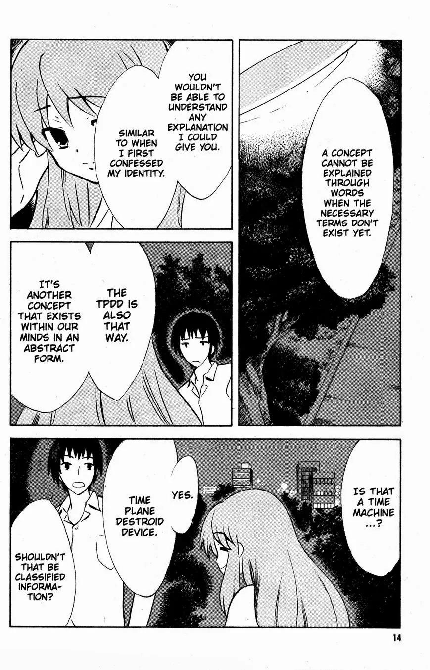 Suzumiya Haruhi no Yuuutsu Chapter 44 page 15 - Chapter 44: The Disappearance of Haruhi Suzumiya VIII