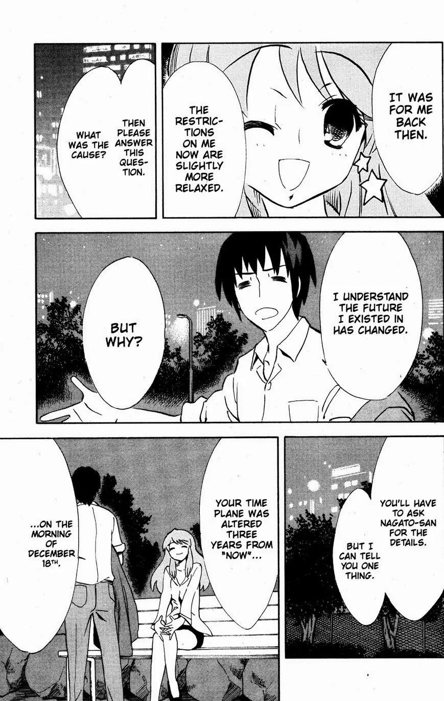 Suzumiya Haruhi no Yuuutsu Chapter 44 page 16 - Chapter 44: The Disappearance of Haruhi Suzumiya VIII