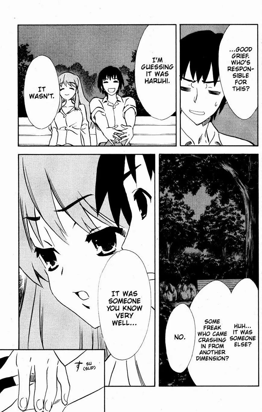 Suzumiya Haruhi no Yuuutsu Chapter 44 page 18 - Chapter 44: The Disappearance of Haruhi Suzumiya VIII
