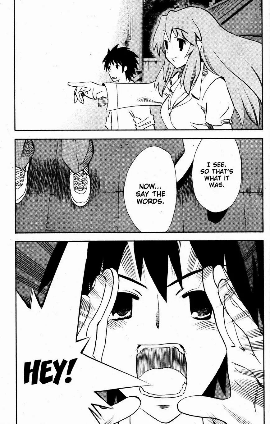 Suzumiya Haruhi no Yuuutsu Chapter 44 page 22 - Chapter 44: The Disappearance of Haruhi Suzumiya VIII