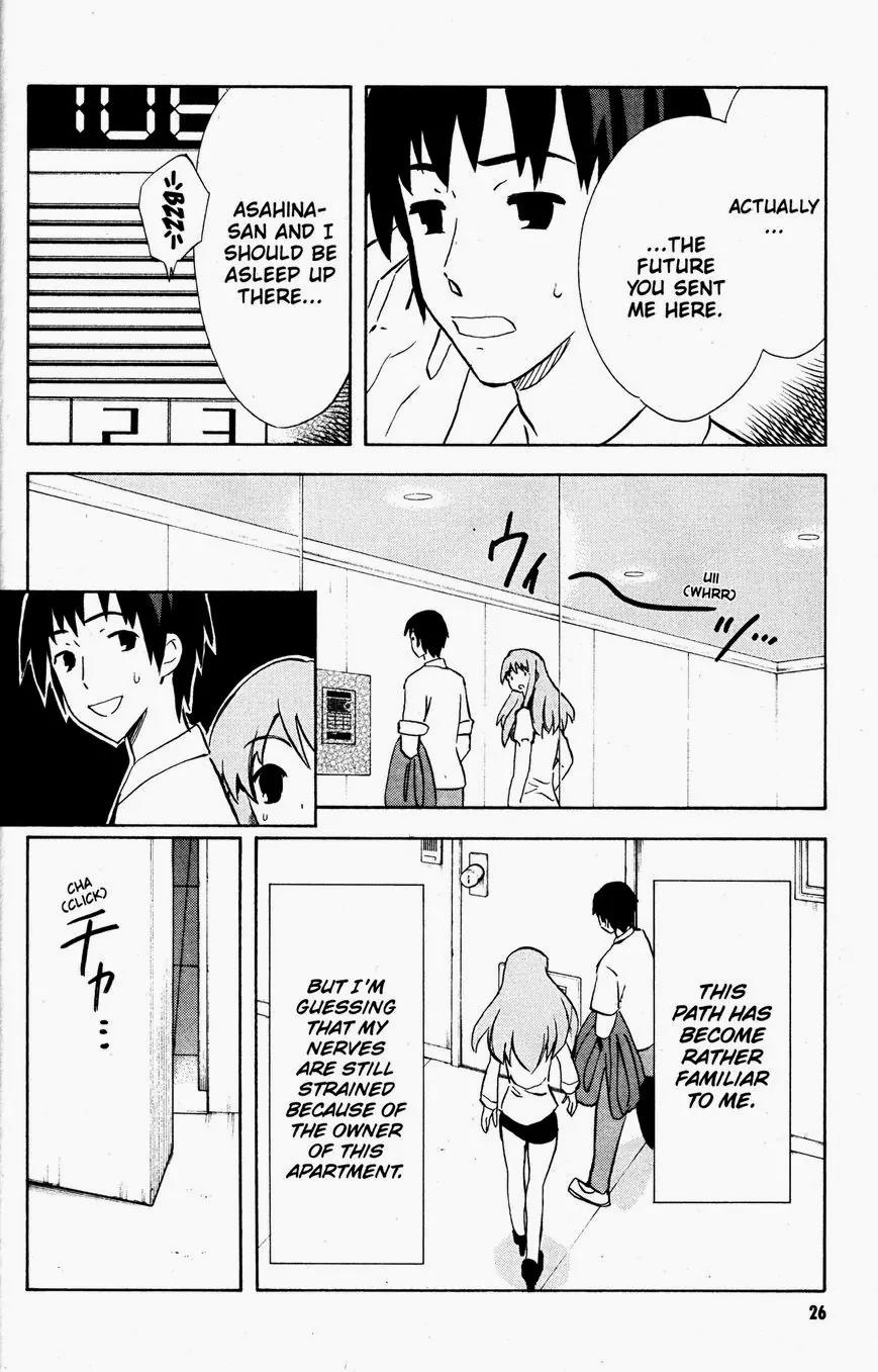 Suzumiya Haruhi no Yuuutsu Chapter 44 page 27 - Chapter 44: The Disappearance of Haruhi Suzumiya VIII
